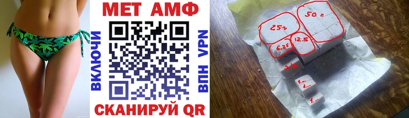 Amphetamine 98%  Старица 