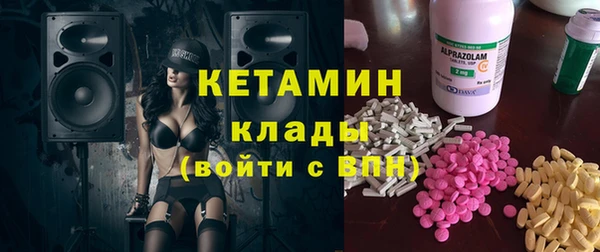 каннабис Остров