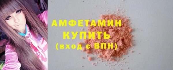 МДМА Баксан