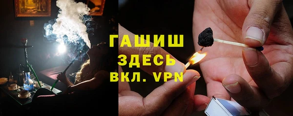 твердый Приозерск
