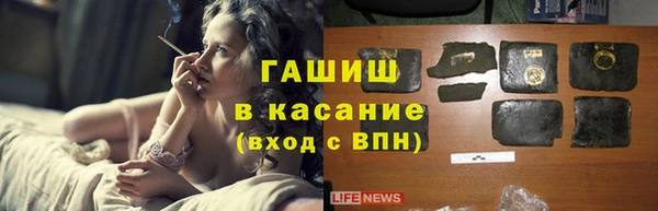МДМА Баксан