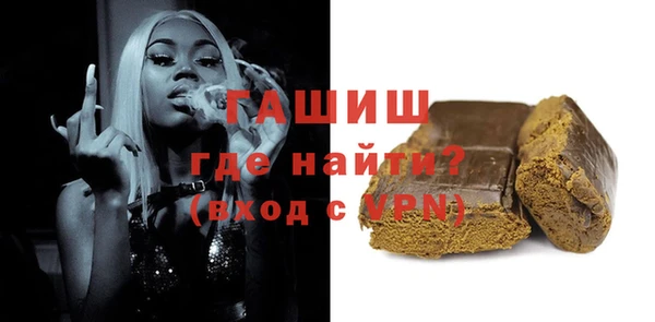 твердый Приозерск