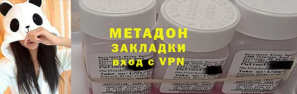 дмт Балахна