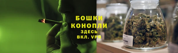 соль курить ск Балабаново