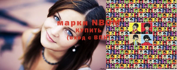 каннабис Остров