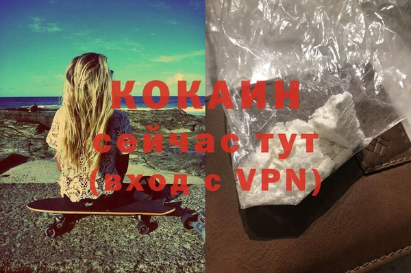 каннабис Остров