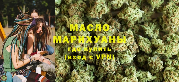 каннабис Остров