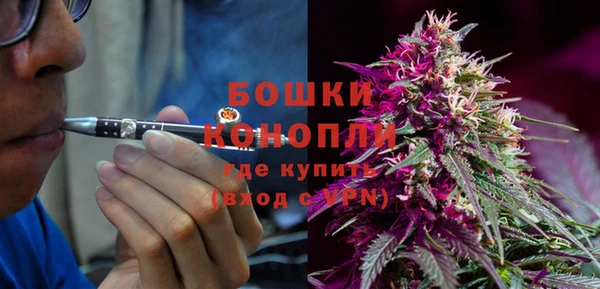 дмт Балахна