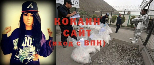 крисы Пролетарск