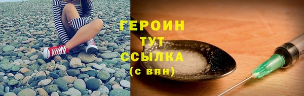 каннабис Остров