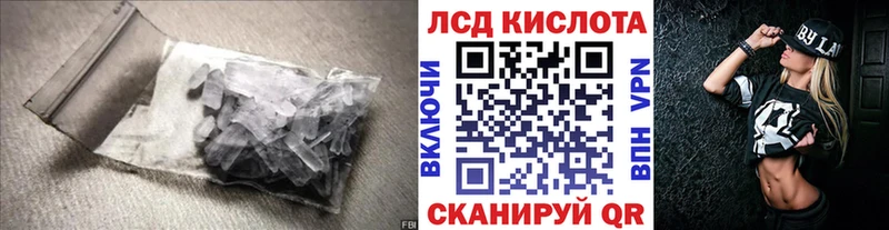 KRAKEN ONION  Старица  LSD-25 экстази ecstasy 